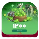 خرید 1200 جم کلش اف کلنز