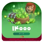 خرید 14000 جم کلش اف کلنز