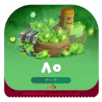 خرید 80 جم کلش اف کلنز
