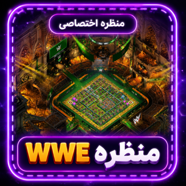 منظره پول در بانک