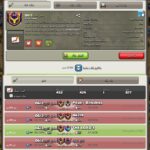 کلن کلش اف کلنز لول 22 کد 25062 - تصویر 2