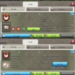کلن کلش اف کلنز لول 16 کد 25190 - تصویر 3