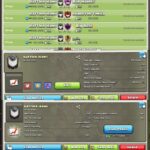 کلن کلش اف کلنز لول 15 کد 25347 - تصویر 2