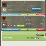 کلن کلش اف کلنز لول 17 کد 25353 - تصویر 2