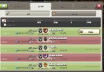 کلن کلش اف کلنز لول 14 کد 25105 - تصویر 3
