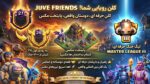 کلن کلش اف کلنز لول 27 کد 25684 - تصویر 3