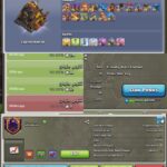کلن کلش اف کلنز لول 31 کد 25711 - تصویر 2