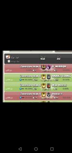 کلن کلش اف کلنز لول 22 کد 25725 - تصویر 3