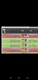 کلن کلش اف کلنز لول 22 کد 25734 - تصویر 2