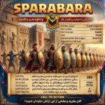 کلن کلش اف کلنز لول 18 کد 25828 - تصویر 3