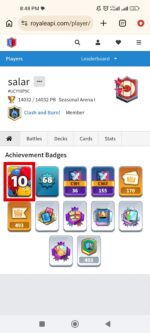 اکانت کلش رویال سطح کلکسیون 1812 کد 104300 - تصویر 2