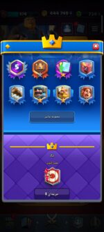 اکانت کلش رویال سطح کلکسیون 974 کد 103952 - تصویر 5