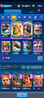 اکانت کلش رویال سطح کلکسیون ۱ کد 104096 - تصویر 3