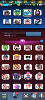 اکانت کلش رویال سطح کلکسیون 1670 کد 103989 - تصویر 7