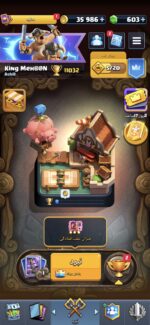 اکانت کلش رویال سطح کلکسیون 1410 کد 104378 - تصویر 2