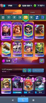 اکانت کلش رویال سطح کلکسیون 1766 کد 103945 - تصویر 3