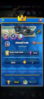 اکانت کلش رویال سطح کلکسیون 1426 کد 104782 - تصویر 2