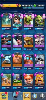 اکانت کلش رویال سطح کلکسیون 1350 کد 104601 - تصویر 5