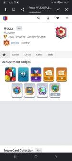 اکانت کلش رویال سطح کلکسیون 1 کد 104565 - تصویر 6