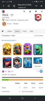 اکانت کلش رویال سطح کلکسیون 1 کد 104565 - تصویر 4