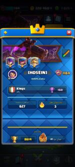 اکانت کلش رویال سطح کلکسیون 1184 کد 104639 - تصویر 2
