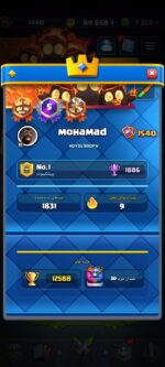 اکانت کلش رویال سطح کلکسیون 1540 کد 104761 - تصویر 3