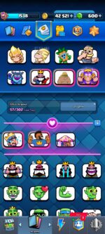 اکانت کلش رویال سطح کلکسیون 1538 کد 105157 - تصویر 7