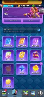 اکانت کلش رویال سطح کلکسیون 123 کد 104992 - تصویر 5