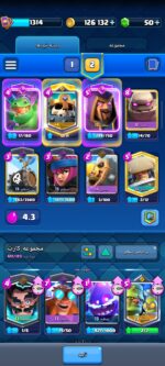 اکانت کلش رویال سطح کلکسیون 1314 کد 105119 - تصویر 3
