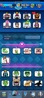 اکانت کلش رویال سطح کلکسیون 1257 کد 105161 - تصویر 7