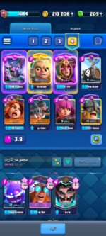 اکانت کلش رویال سطح کلکسیون 20 کد 105180 - تصویر 6