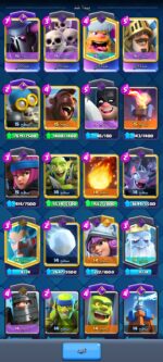 اکانت کلش رویال سطح کلکسیون ۱۶۷۰ کد 105247 - تصویر 4