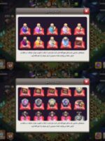 اکانت کلش آف کلنز تاون هال 16 لول 205 کد 22262 - تصویر 3