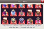 اکانت کلش آف کلنز تاون هال 10 لول 52 کد 22909 - تصویر 5