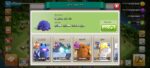 اکانت کلش آف کلنز تاون هال 15 لول 187 کد 23399 - تصویر 5