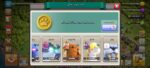 اکانت کلش آف کلنز تاون هال 15 لول 112 کد 25022 - تصویر 5