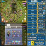 اکانت کلش آف کلنز تاون هال 14 لول 167 کد 20688