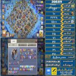 اکانت کلش آف کلنز تاون هال 18 لول ۲۲۸ کد 20689