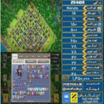 اکانت کلش آف کلنز تاون هال 15 لول 150 کد 25409