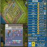 اکانت کلش آف کلنز تاون هال 18 لول 230 کد 25410