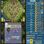اکانت کلش آف کلنز تاون هال 17 لول 204 کد 25426