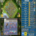 اکانت کلش آف کلنز تاون هال 18 لول 257 کد 25433