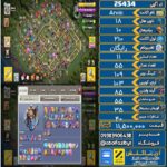اکانت کلش آف کلنز تاون هال 18 لول 210 کد 25434