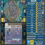 اکانت کلش آف کلنز تاون هال 18 لول 241 کد 25435