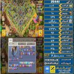 اکانت کلش آف کلنز تاون هال 18 لول ۱۴۹ کد 25441