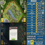 اکانت کلش آف کلنز تاون هال 18 لول 210 کد 25443