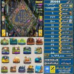 اکانت کلش آف کلنز تاون هال 17 لول 222 کد 25444