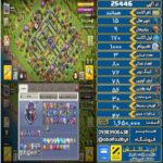 اکانت کلش آف کلنز تاون هال 15 لول 170 کد 25446