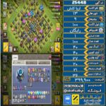 اکانت کلش آف کلنز تاون هال 13 لول 100 کد 25448