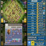 اکانت کلش آف کلنز تاون هال 16 لول 175 کد 25449